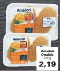 Alvama Amadori Ortaiola offerta
