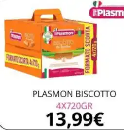 Sanitaria Gaia Plasmon biscotto offerta