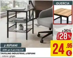 La Prealpina Tavolino industrial 2 ripiani offerta