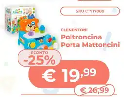 Mornati Paglia Clementoni Poltroncina Porta Mattoncini offerta