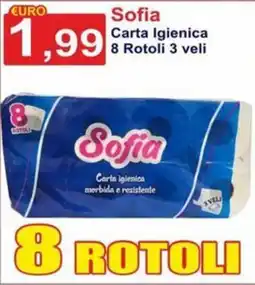 GuMì Supermercati Sofia Carta Igienica offerta