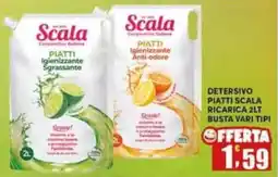 Maury's Detersivo piatti Scala offerta