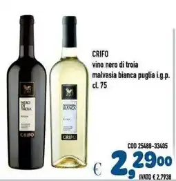 Del Prete Distribuzioni Crifo vino nero di troia malvasia bianca puglia i.g.p. offerta