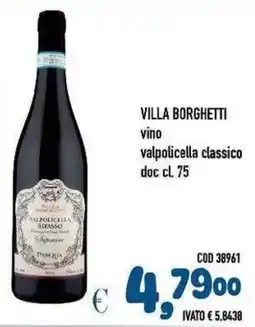 Del Prete Distribuzioni Villa Borghetti vino valpolicella classico offerta
