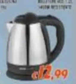 Supermercati Emark Bollitore offerta