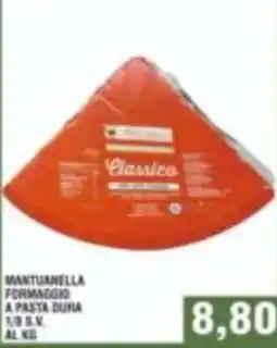 Bitar Mantuanella Classico offerta