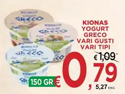 Jero Market Kionas yogurt greco offerta