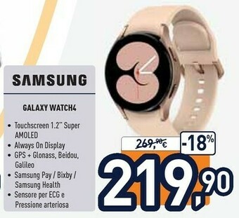 Unieuro Smartwatch offerta