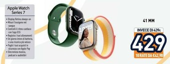 Unieuro Watch offerta