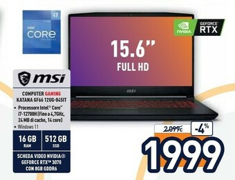 Unieuro Notebook offerta