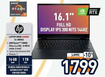 Unieuro Notebook offerta