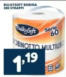 Cossuto BulkySoft bobinotto multiuso offerta