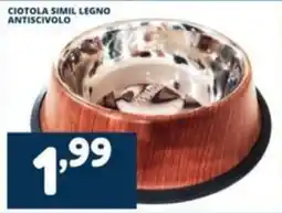 Cossuto Ciotola simil legno antiscivolo offerta