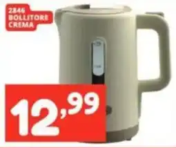 Cossuto Bollitore crema offerta