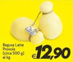 Iper Super Conveniente Ragusa Latte Provola offerta