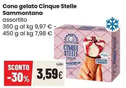 Coop Cono gelato Cinque Stelle Sammontana offerta