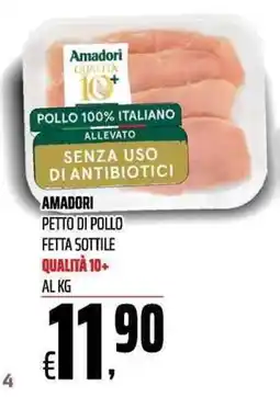 Coop Amadori petto di pollo fetta sottile offerta