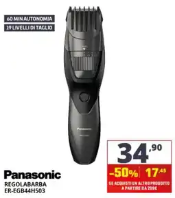 Comet Panasonic regolabarba offerta