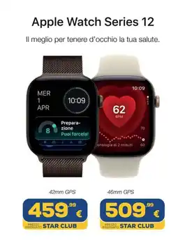 Euronics Apple Watch Series 12 offerta