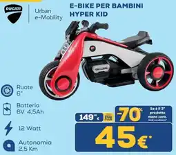Euronics Ducati E-Bike per bambini Hyper Kid offerta