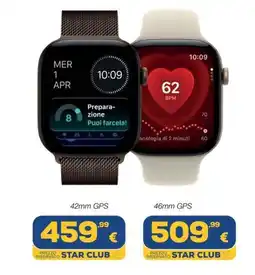 Euronics Apple Watch GPS offerta