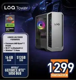 Unieuro Lenovo LOQ Tower offerta