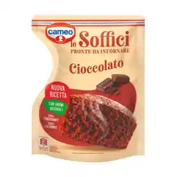 Mercati di Città La Prima CAMEO offerta