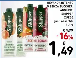Spazio Conad Skipper bevanda intenso o senza zuccheri aggiunti offerta