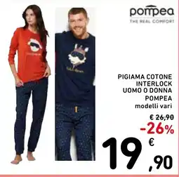 Spazio Conad Pigiama cotone interlock uomo o donna pompea offerta