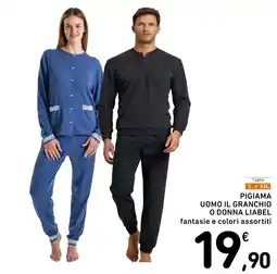 Spazio Conad Pigiama uomo il granchio o donna liabel offerta