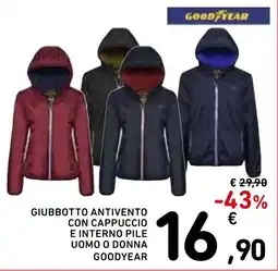 Spazio Conad Giubbotto antivento con cappuccio e interno pile uomo o donna goodyear offerta