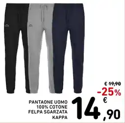 Spazio Conad Pantalone uomo felpa sgarzata kappa offerta