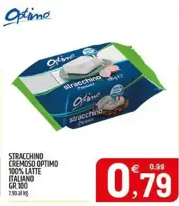 Ard Discount Stracchino cremoso Optimo offerta