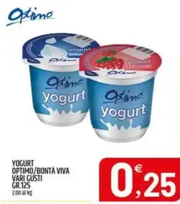 Ard Discount Yogurt Optimо offerta