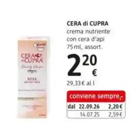 dm drogerie markt Cera di Cupra crema nutriente offerta