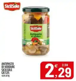 Ard Discount Antipasto di verdure SicilSole offerta