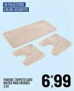 Ard Discount Parure tappeto giro water mod. meknes offerta