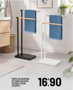 Ard Discount Porta asciugamani da terra Kasaviva offerta