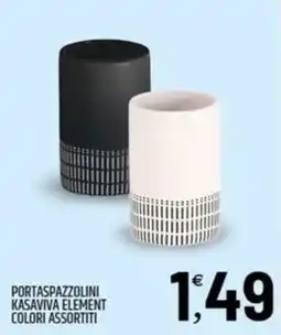 Ard Discount PortaspaZZolini Kasaviva Element offerta