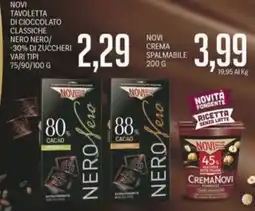 Supermercati Piccolo Tavoletta di cioccolato classiche Nero Nero offerta
