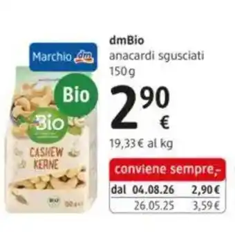 DmBio anacardi sgusciati