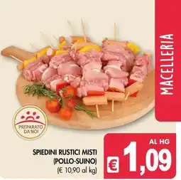PrestoFresco Spiedini Rustici Misti (Pollo-Suino) offerta