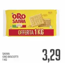 Supermercati Piccolo Saiwa oro biscotti offerta