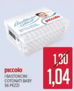Supermercati Piccolo Bastoncini Cotonati Baby Piccolo offerta