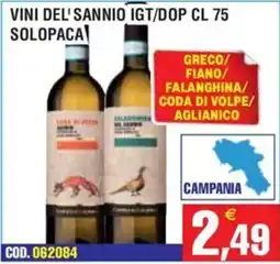 Immenso Cash Vini del Sannio IGT/DOP offerta