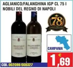 Immenso Cash Aglianico/Falanghina IGP offerta