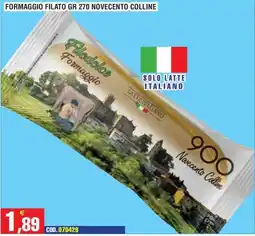 Immenso Cash Filodolce Formaggio offerta