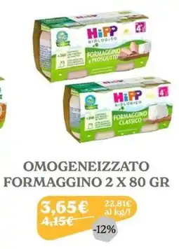 Iperbimbo HiPP Biologico Formaggino Classico offerta