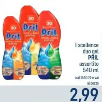 Excellence duo gel PRIL