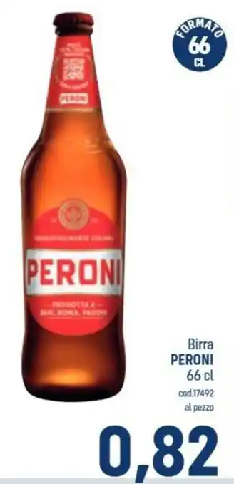 Talento Professional Store Birra Peroni offerta